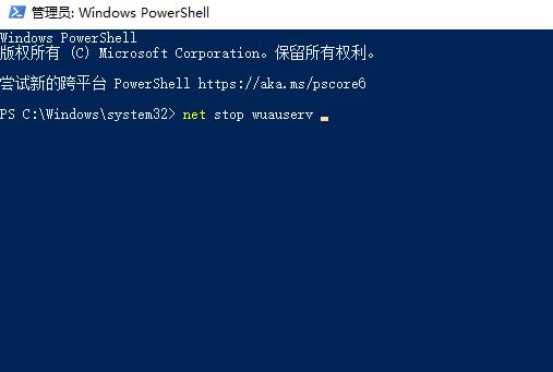 win10更新失敗0x80240fff解決方法