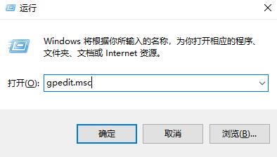 win10更新失敗無限還原解決方法