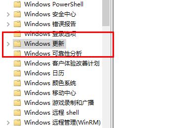 win10更新失敗無限還原解決方法