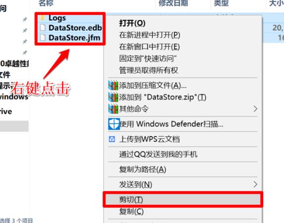 win10更新失敗0xc8000442解決方法