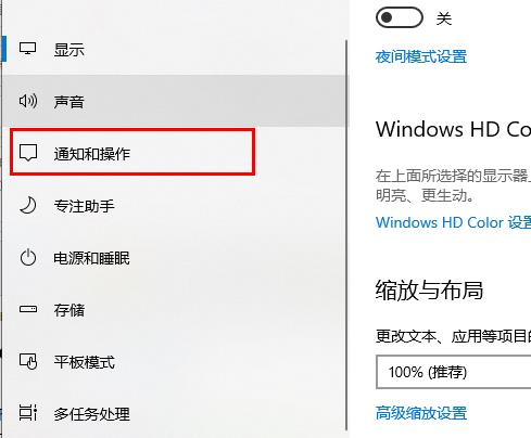 win10更新失敗cpu占用高解決方法