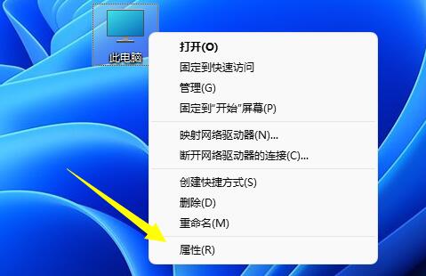 win11分區(qū)c盤壓縮只能一點(diǎn)解決方法