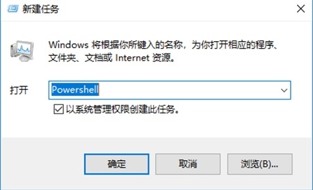 windows狀態(tài)欄卡住解決方法