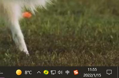 windows狀態(tài)欄天氣關(guān)閉方法