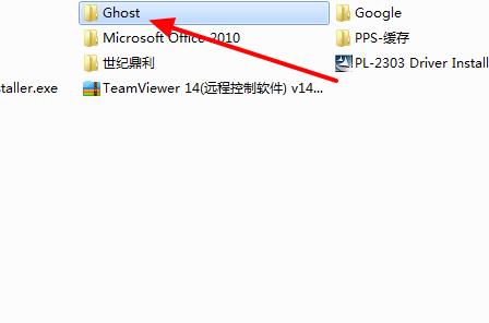 win10更新錯(cuò)誤0xc0000428解決方法