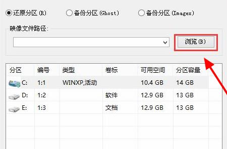 win10更新錯(cuò)誤0xc0000428解決方法