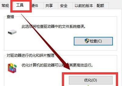 win10更新后卡頓嚴重2022