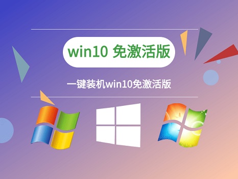 win10更新后開不了機解決方法