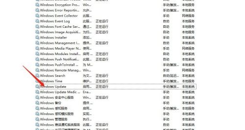 win10更新太慢了可以關(guān)機(jī)重啟嗎詳情