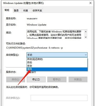 win10更新太慢了可以關(guān)機(jī)重啟嗎詳情