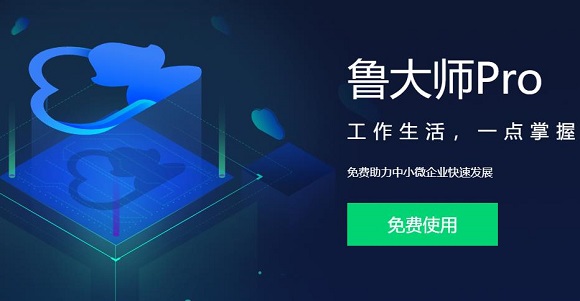 win10更新驅(qū)動(dòng)軟件推薦