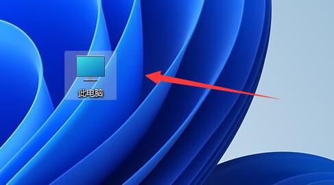 win11文件夾選項位置