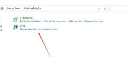 win11英雄聯盟進不去游戲解決方法