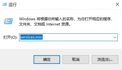 win10更新卡在27解決方法