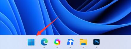 win11鍵盤設置方法