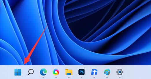 win11百度云盤死機解決方法