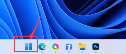 win11搜索欄怎么用詳細(xì)介紹