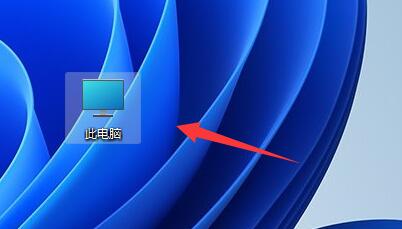 win11桌面改成d盤改回去教程