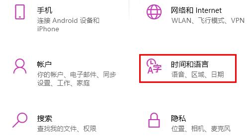 win10熱血無賴停止運行解決方法