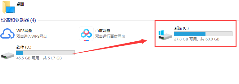 win10版本時間期限延長方法