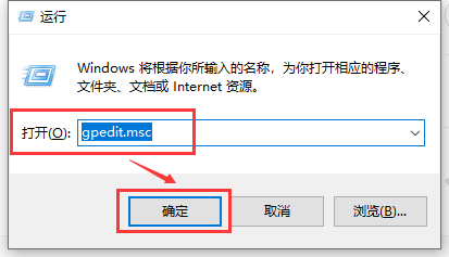 win10版本回退又自動更新