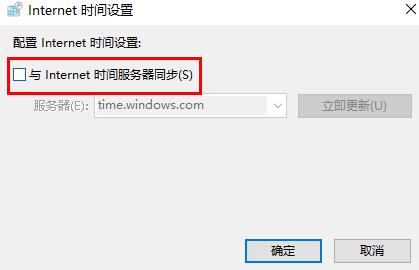 win11任務(wù)欄圖標(biāo)消失解決方法
