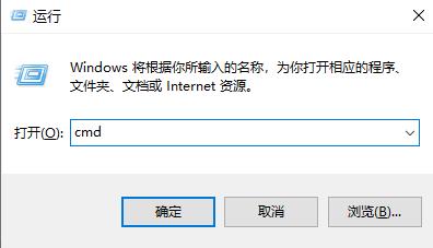 win11任務(wù)欄圖標(biāo)消失解決方法