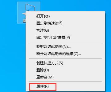 win10csol閃退怎么辦詳細(xì)解決方法