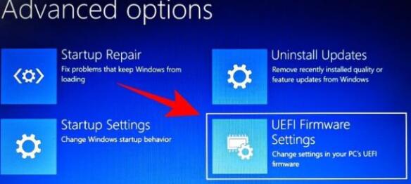 win11查看cpu溫度教程