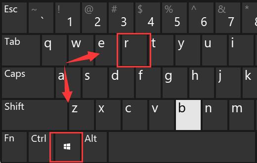 win11查看內存占用教程