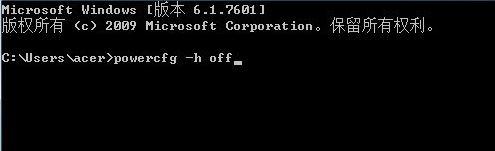 win10死機(jī)按什么都不行解決方法