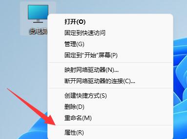 win10開機強制進入安全模式怎么解決系統故障