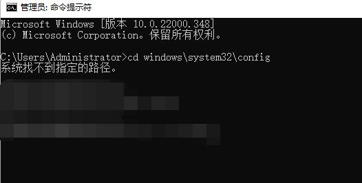 win10開機強制進入安全模式黑屏解決方法