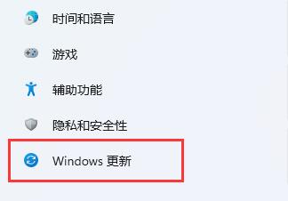 win11下載速度速度提高教程