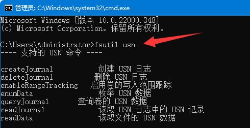 win11硬盤讀寫慢解決方法