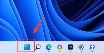 win11運行內存清理教程