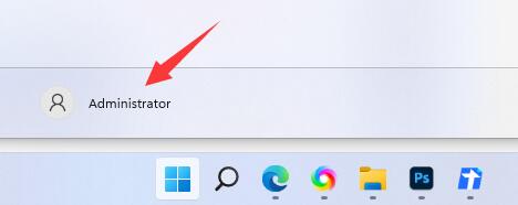 win11修改用戶名教程