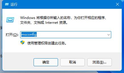 win11網(wǎng)絡(luò)重置恢復(fù)wifi教程