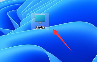 win11刪除Windows.old教程