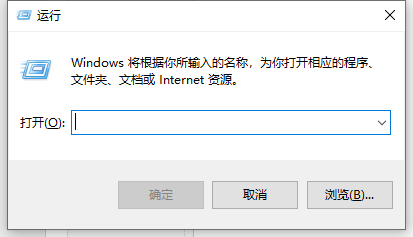 win10賬戶名稱改不了解決方法