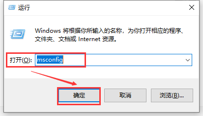 win10賬戶控制彈窗怎么關閉詳細教程