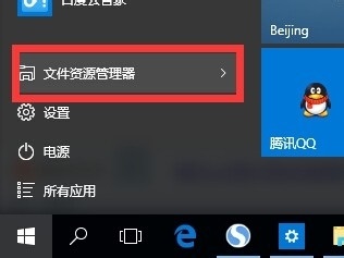 win10賬戶頭像怎么刪除詳細介紹