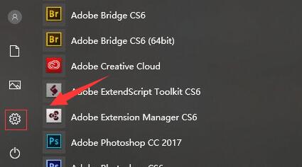 win10主題改成經(jīng)典模式教程