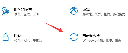 拯救者r9000p怎么升級win11詳細教程