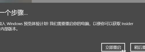 拯救者r9000p怎么升級win11詳細教程
