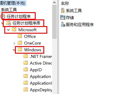 win10鼠標(biāo)光標(biāo)亂跑解決方法