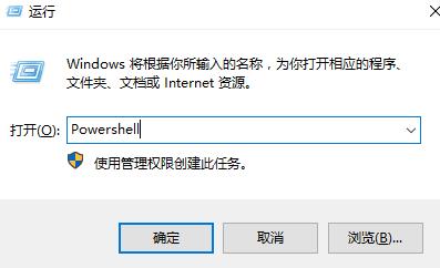 win10鼠標右鍵無法彈出菜單解決教程