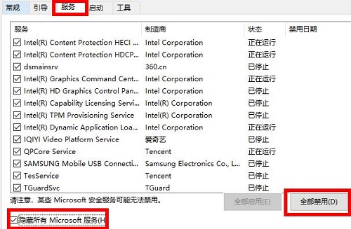 win10usb無線網(wǎng)卡無法連接識別