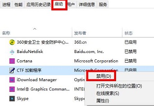 win10usb無線網(wǎng)卡無法連接識別