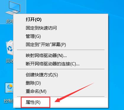 win10黑屏后無法喚醒屏幕解決方法